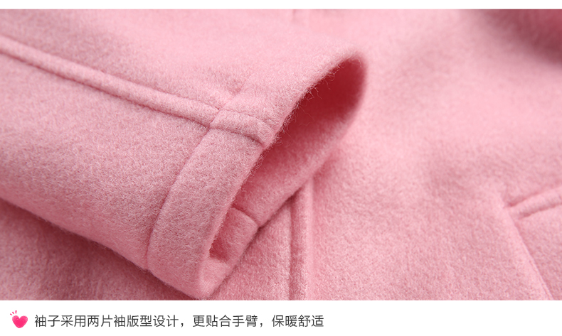 Manteau pour fille DEESHA en laine - Ref 2161740 Image 36