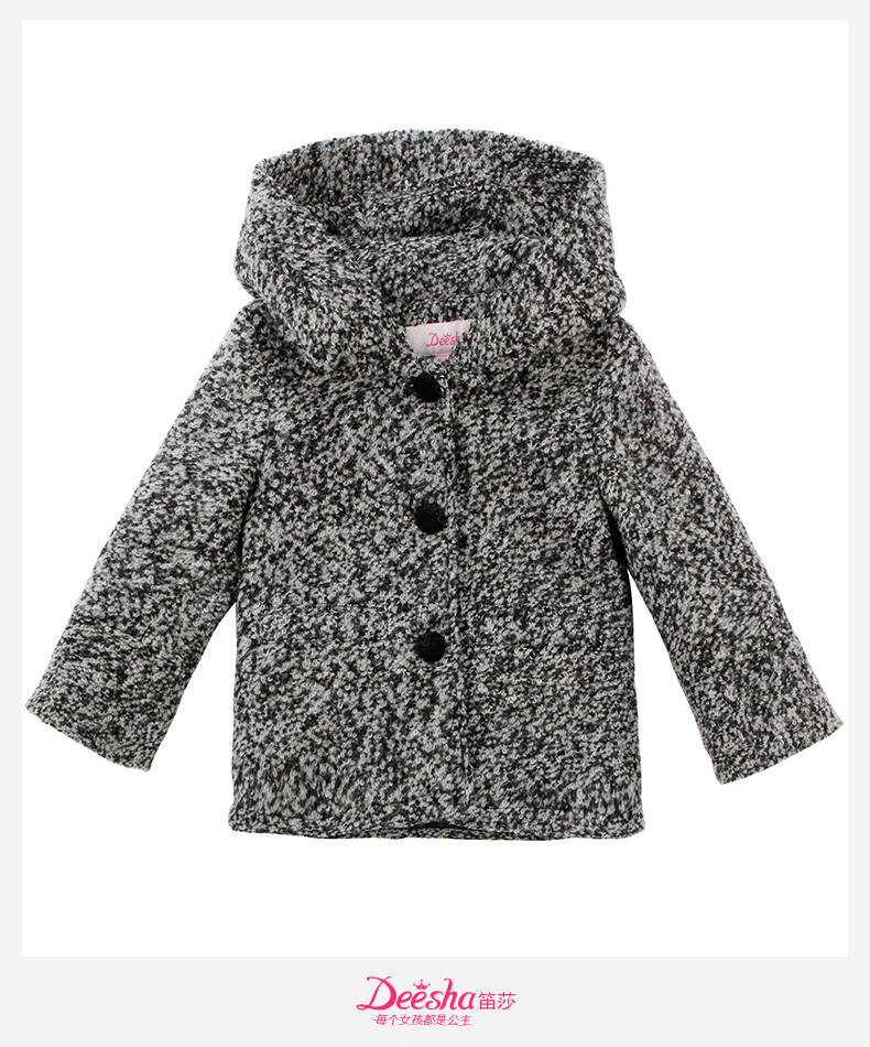 Manteau pour fille DEESHA en mélange - Ref 2161960 Image 12