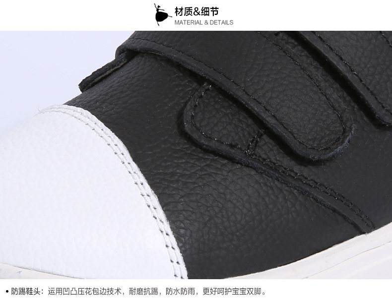 Chaussures enfants en autre DEESHA - Ref 1027128 Image 26