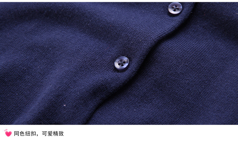 Pull fille DEESHA - Ref 2103806 Image 30