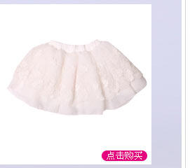 Jupe fillette DEESHA en nylon - Ref 2049540 Image 20