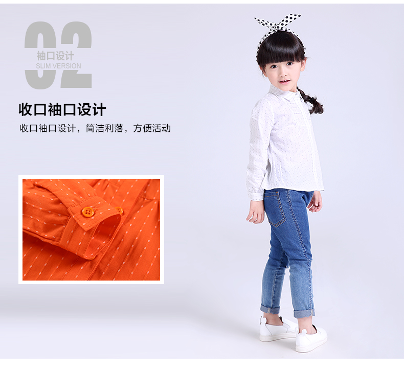 Chemise fille DEESHA à manche longue - Ref 2084802 Image 18