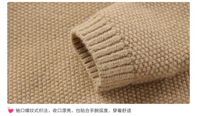 Pull fille DEESHA - Ref 2103967 Image 31