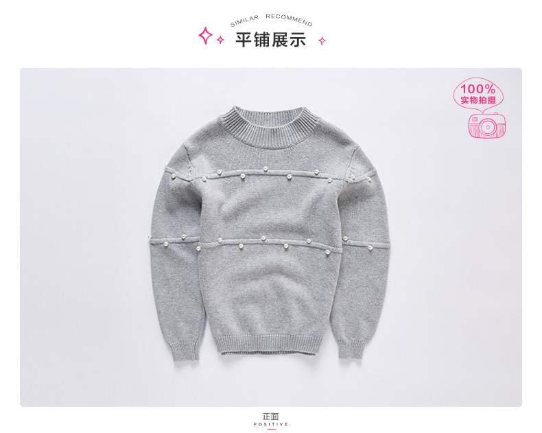 Pull fille DEESHA - Ref 2103963 Image 25