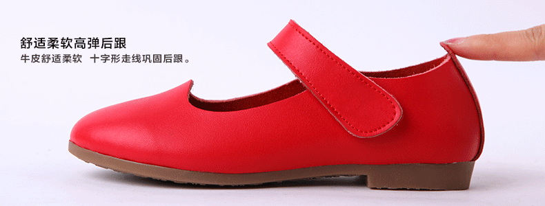 Chaussures enfants en autre DEESHA - Ref 1027136 Image 8