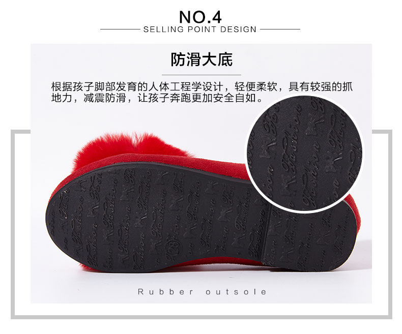 Chaussures enfants en autre DEESHA - Ref 1008257 Image 11