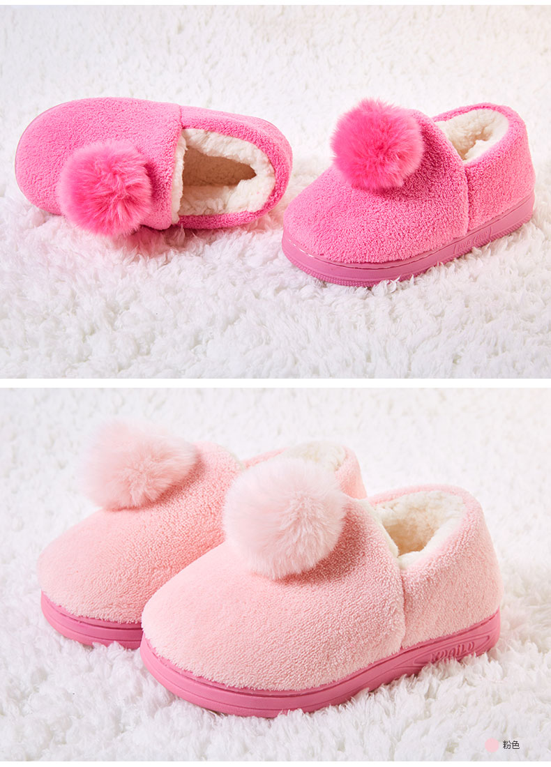 Chaussons enfants en autre DEESHA - Ref 1036023 Image 19