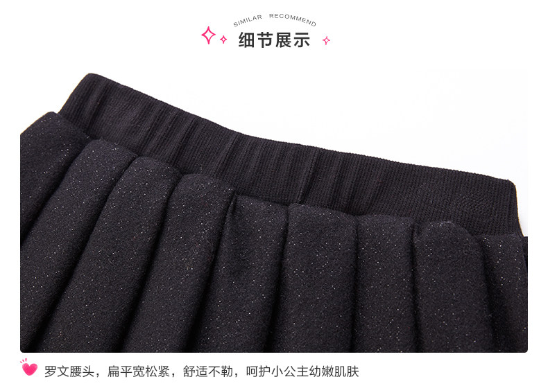 Jupe pour fille DEESHA - Ref 2050767 Image 26