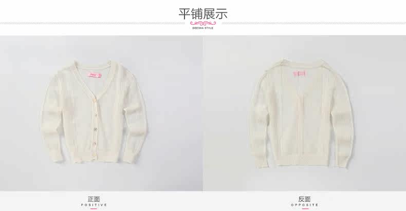 Pull fille DEESHA - Ref 2104515 Image 26