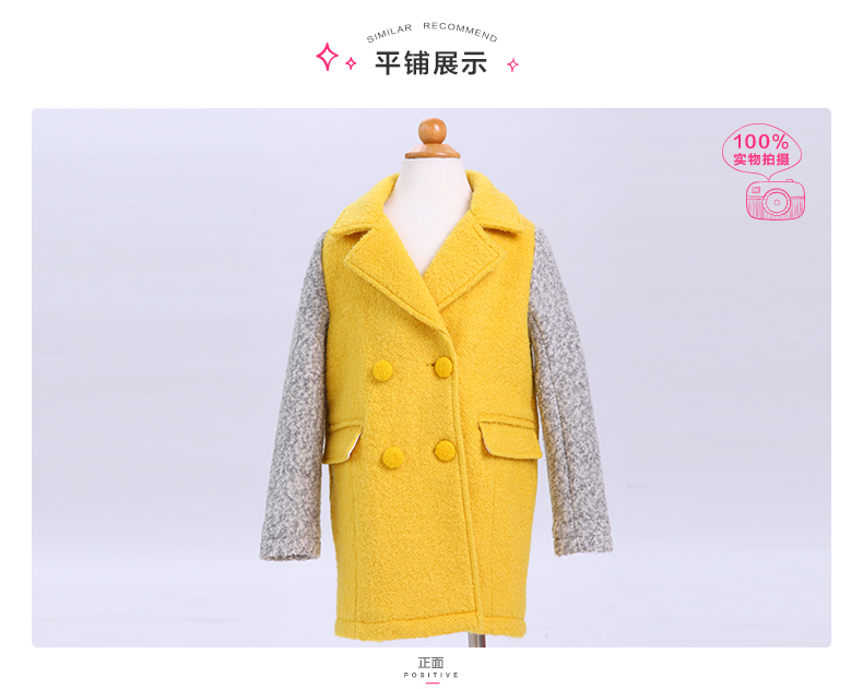 Manteau pour fille DEESHA en tweed - Ref 2161965 Image 24