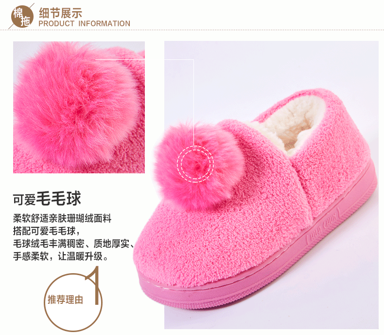 Chaussons enfants en autre DEESHA - Ref 1036023 Image 10