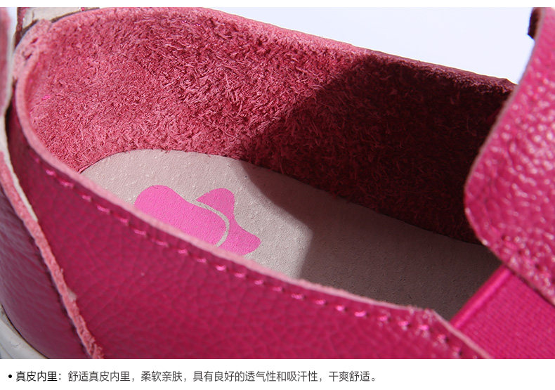 Chaussures enfants en autre DEESHA - Ref 1027091 Image 28