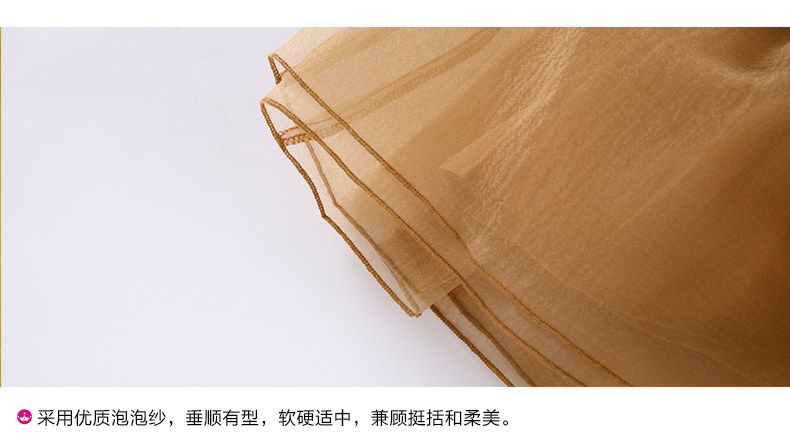 Jupe enfant DEESHA - Ref 2050826 Image 30