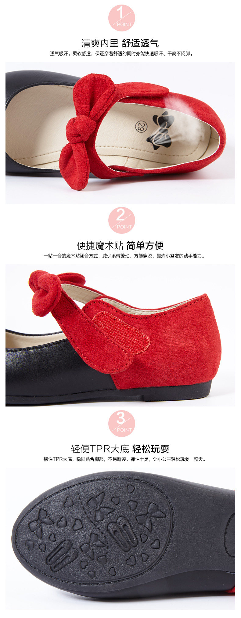 Chaussures enfants en autre DEESHA ronde pour printemps - Ref 1027126 Image 10