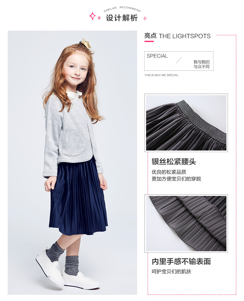 Jupe pour fille DEESHA - Ref 2050569 Image 18