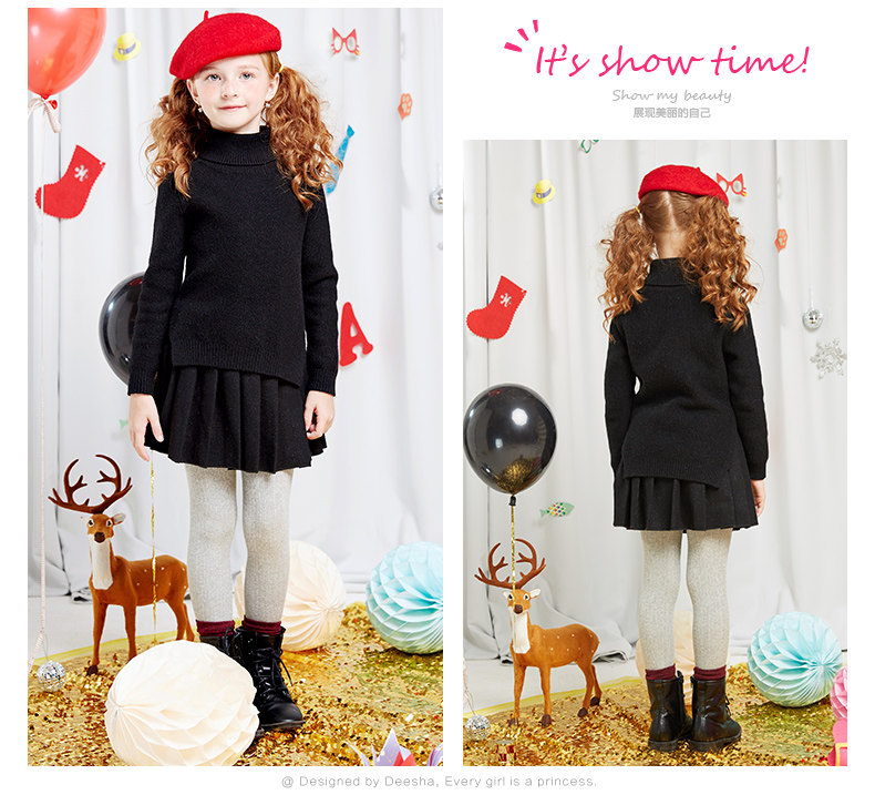 Jupe pour fille DEESHA - Ref 2050767 Image 19