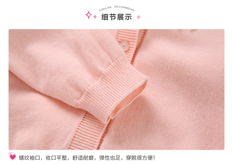 Pull fille DEESHA - Ref 2103834 Image 32