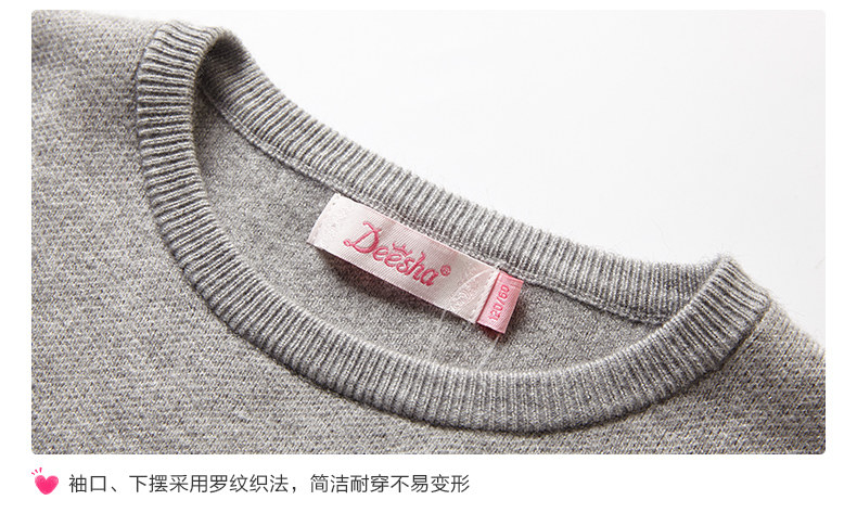 Pull fille DEESHA - Ref 2105634 Image 26