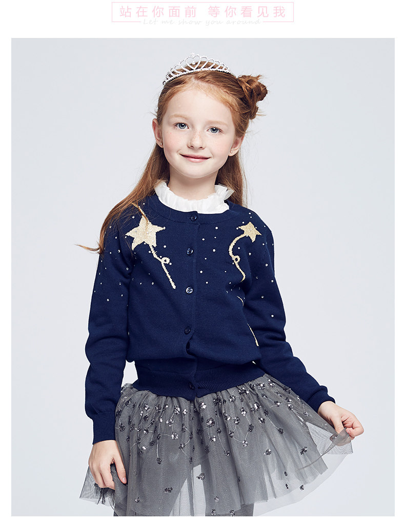 Pull fille DEESHA - Ref 2103806 Image 24