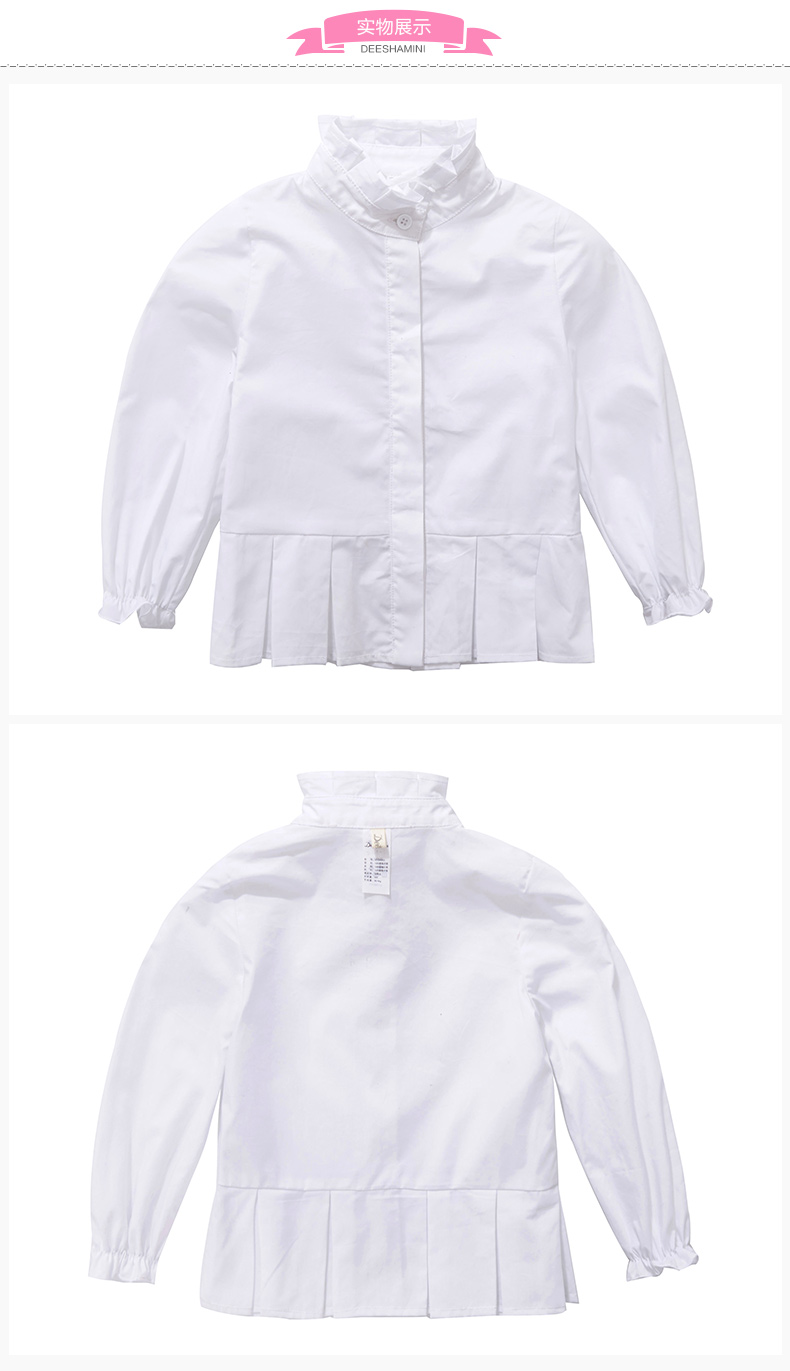 Chemise fille DEESHA à manche longue - Ref 2088595 Image 18