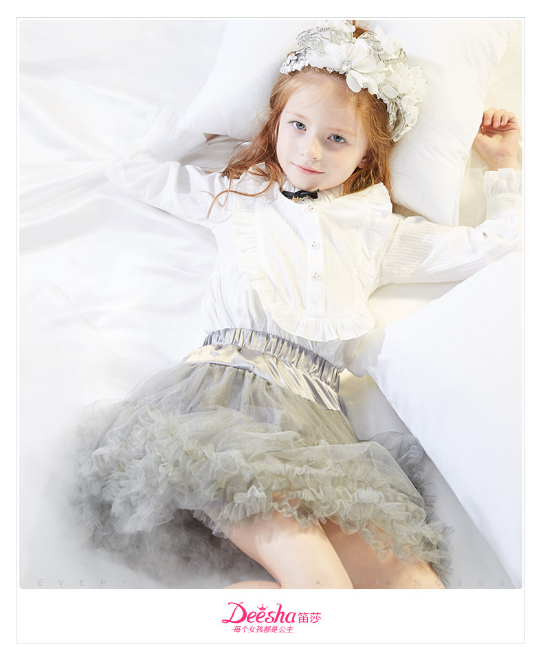 Jupe fillette DEESHA - Ref 2049749 Image 13