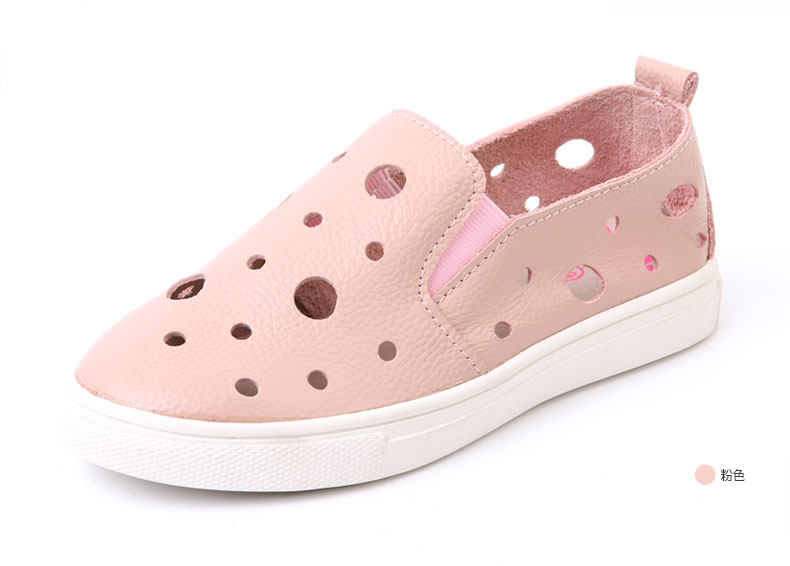 Chaussures enfants en autre DEESHA - Ref 1027101 Image 15