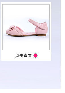 Jupe fillette DEESHA - Ref 2049104 Image 30