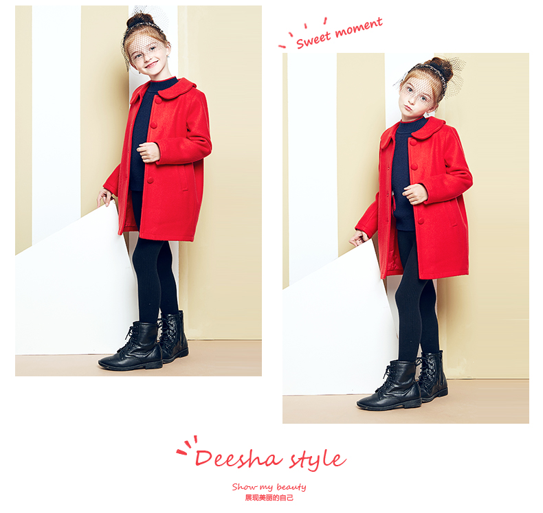 Manteau pour fille DEESHA en laine - Ref 2161907 Image 27