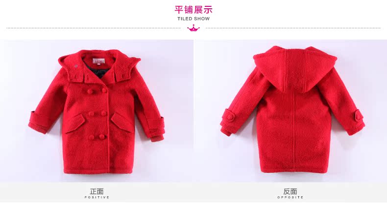 Manteau pour fille DEESHA en mélange - Ref 2162076 Image 17