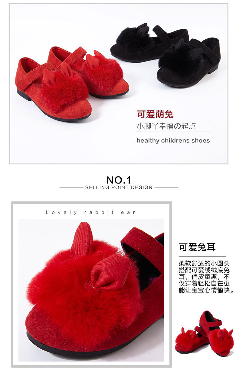 Chaussures enfants en autre DEESHA - Ref 1008257 Image 9