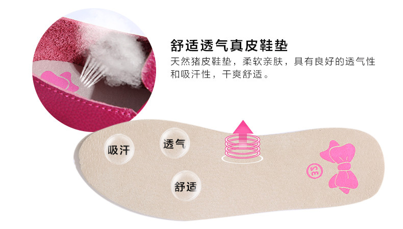 Chaussures enfants en autre DEESHA - Ref 1027091 Image 10