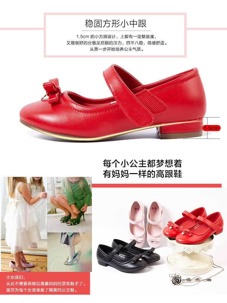 Chaussures enfants en autre DEESHA - Ref 1027140 Image 11