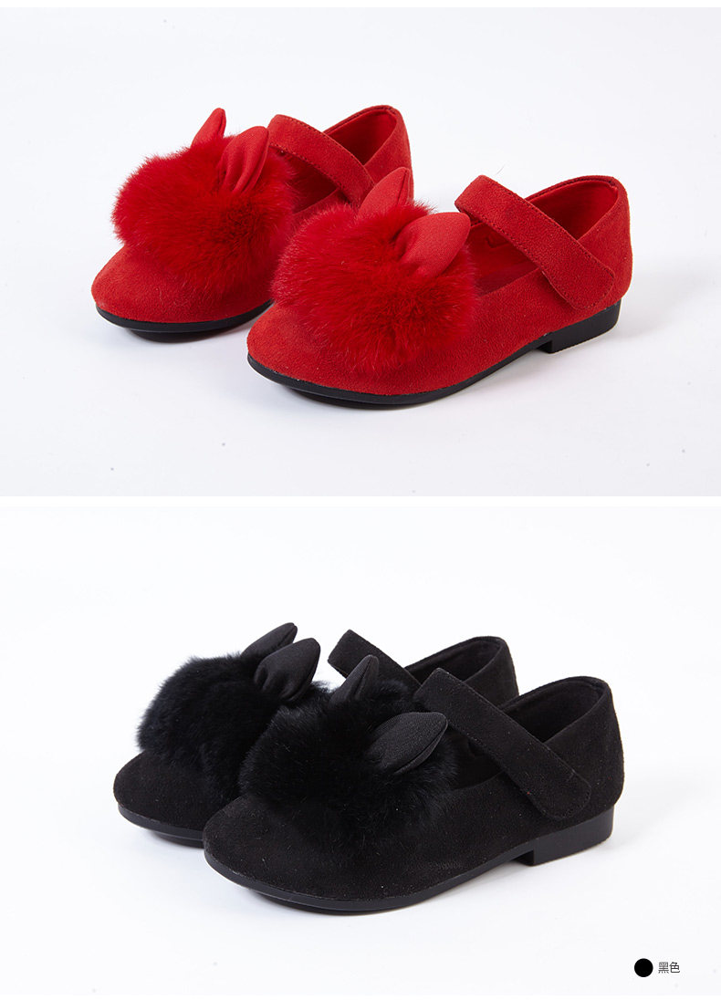 Chaussures enfants en autre DEESHA - Ref 1008257 Image 17