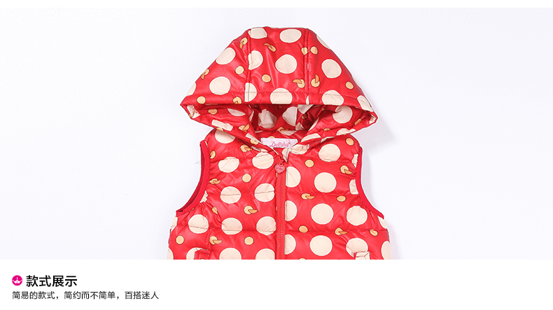 Manteau pour fille DEESHA - Ref 2164391 Image 30