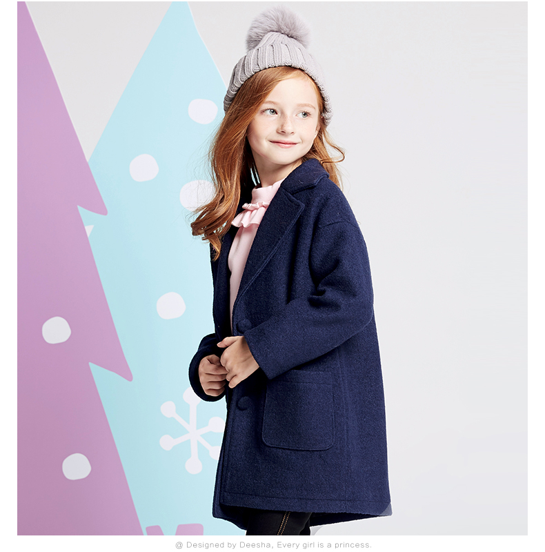 Manteau pour fille DEESHA en laine - Ref 2161912 Image 19