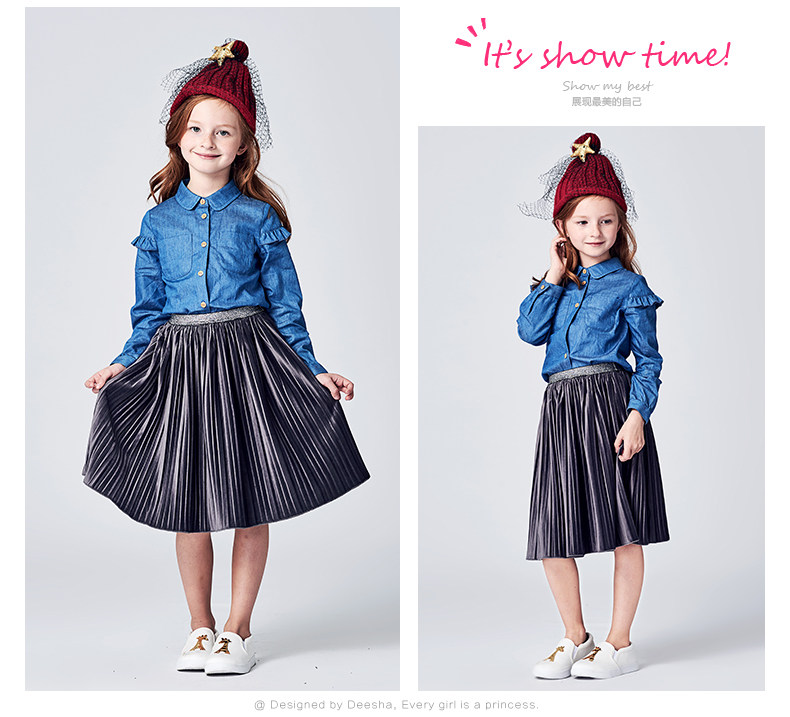 Jupe pour fille DEESHA - Ref 2050569 Image 22