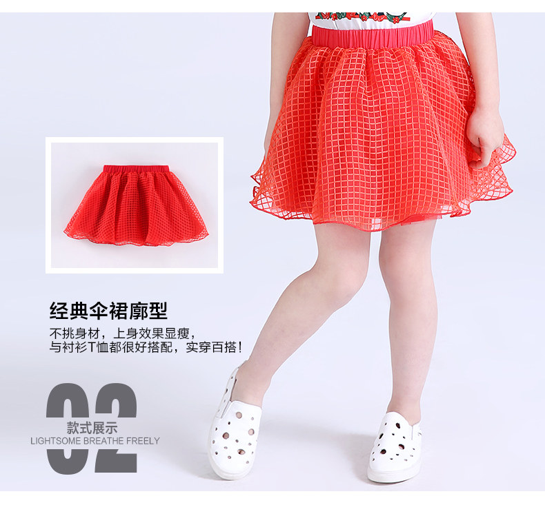 Jupe fillette DEESHA en polyester - Ref 2050566 Image 17