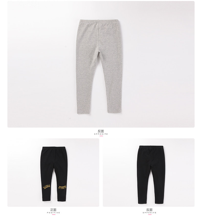 Pantalon fille DEESHA - Ref 2061744 Image 26