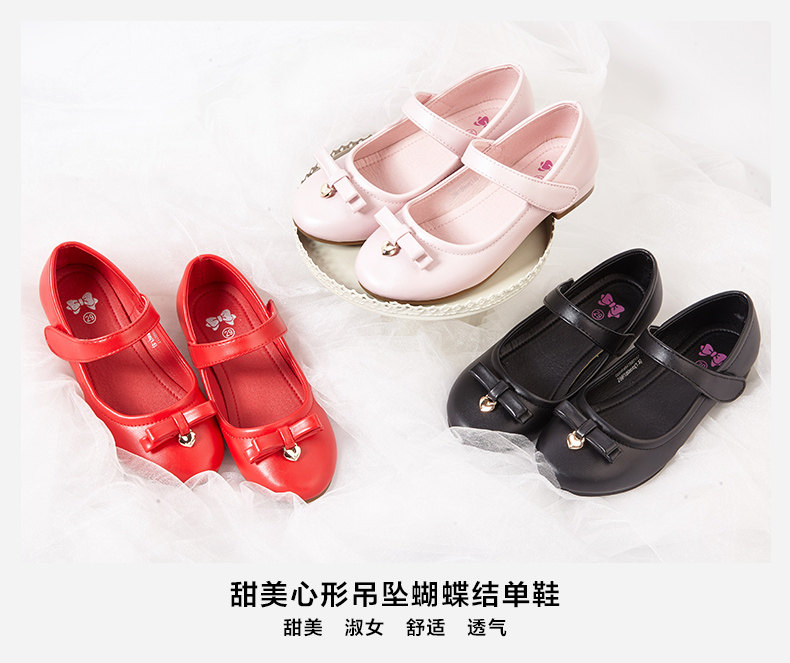 Chaussures enfants en autre DEESHA - Ref 1027140 Image 8