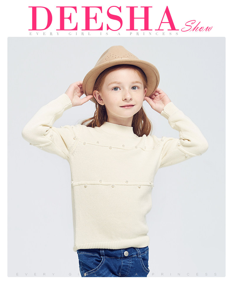 Pull fille DEESHA - Ref 2103963 Image 13