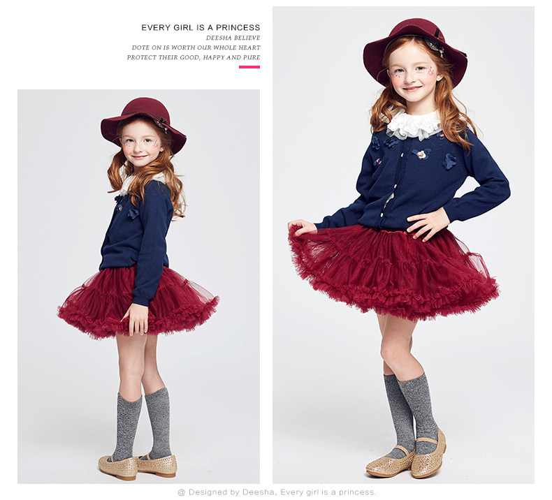 Jupe fillette DEESHA - Ref 2049749 Image 23