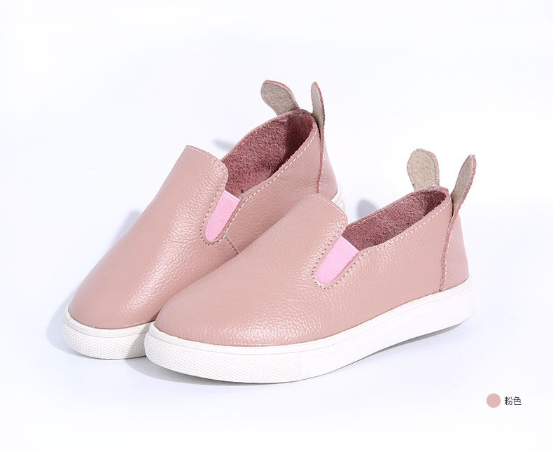 Chaussures enfants en autre DEESHA - Ref 1027091 Image 20