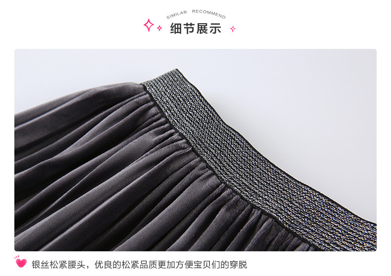 Jupe pour fille DEESHA - Ref 2050569 Image 31