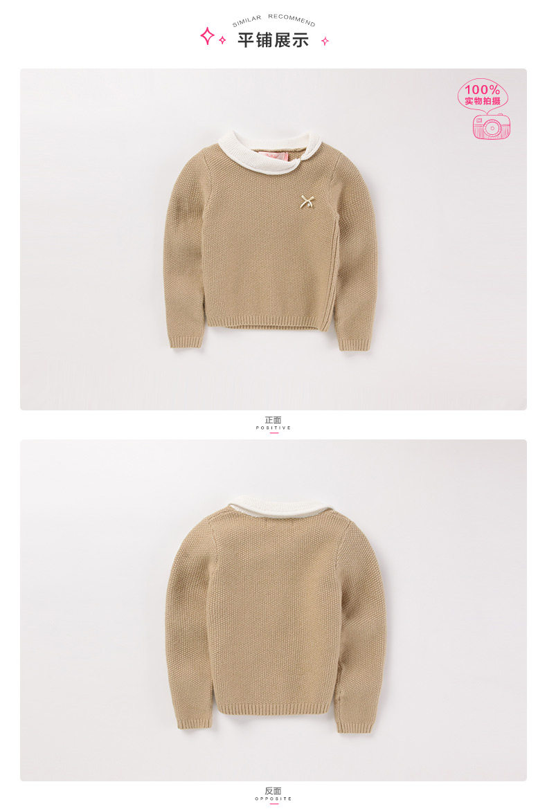 Pull fille DEESHA - Ref 2103967 Image 28