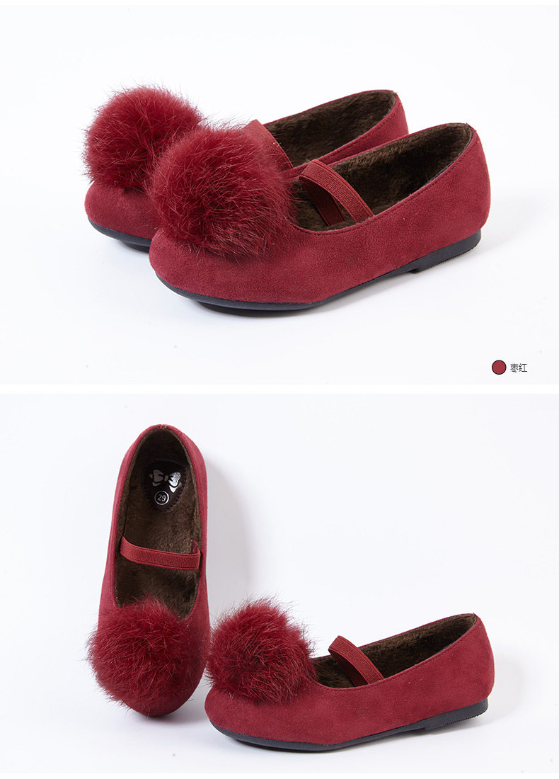 Chaussures enfants en autre DEESHA pour printemps - Ref 1027085 Image 15