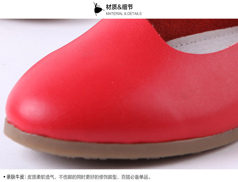 Chaussures enfants en autre DEESHA - Ref 1027136 Image 12