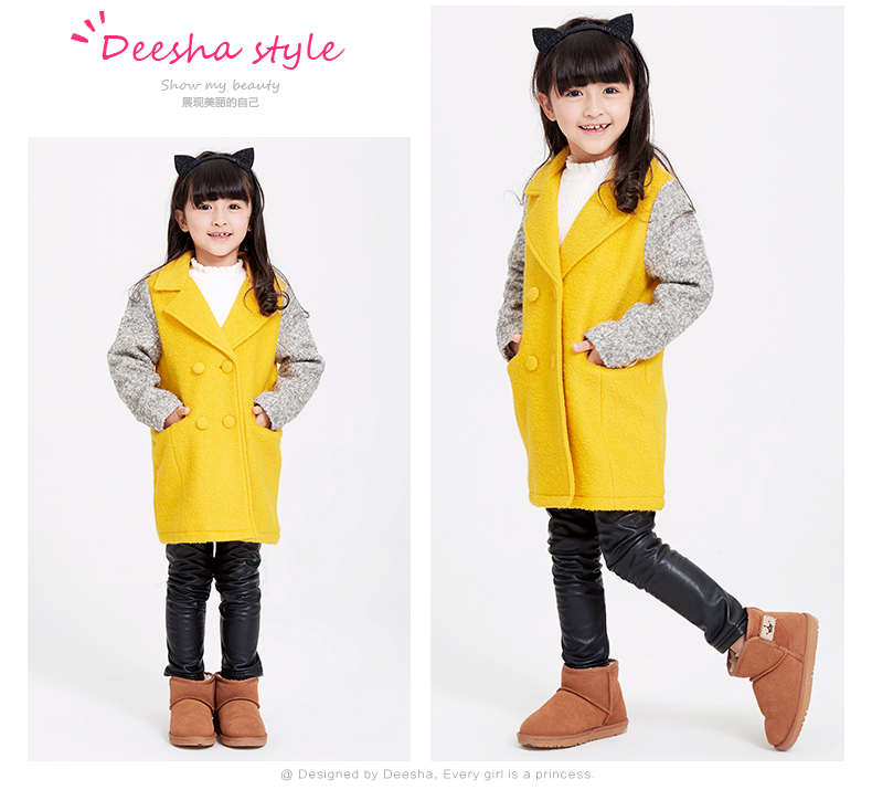 Manteau pour fille DEESHA en tweed - Ref 2161965 Image 23