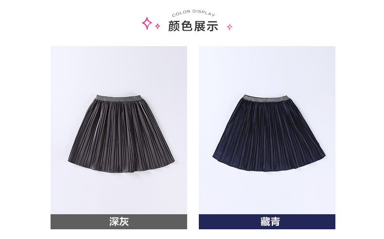 Jupe pour fille DEESHA - Ref 2050569 Image 16