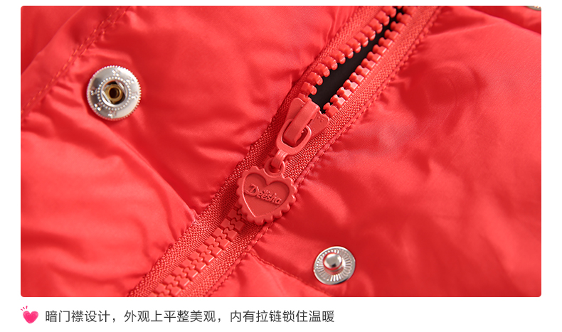 Manteau pour fille DEESHA - Ref 2164263 Image 28
