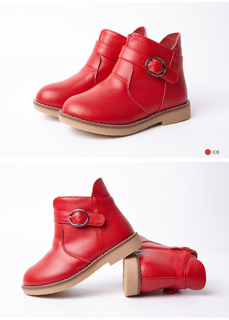 Chaussures enfants en autre DEESHA - Ref 1027124 Image 17